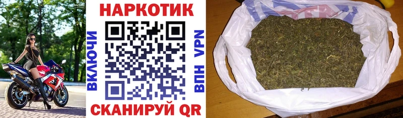 Купить наркотики цена Лермонтов A PVP Мефедрон