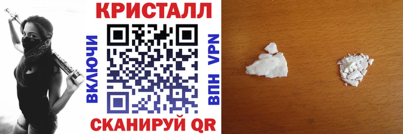 Амфетамин VHQ  Лермонтов 