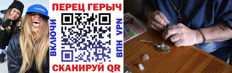 дарнет шоп Лермонтов Героин Афган