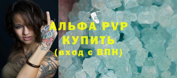 кокаин колумбия Кирс