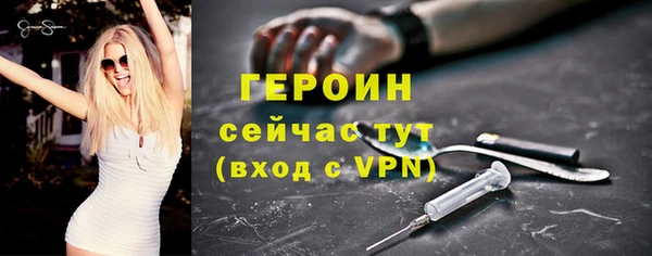 а пвп мука Нефтегорск