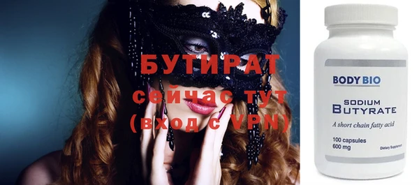 шишки Нея