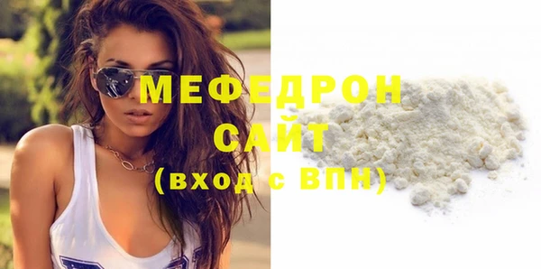 spice Надым