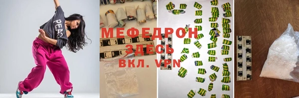 шишки Нея