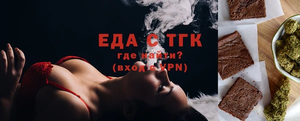 дживик Киселёвск
