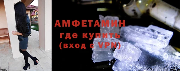 spice Надым