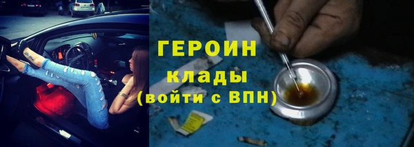шишки Нея