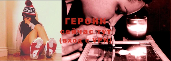 а пвп мука Нефтегорск