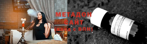 а пвп мука Нефтегорск