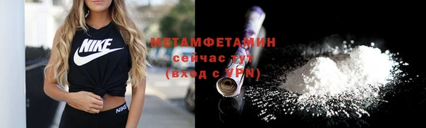 героин Наволоки