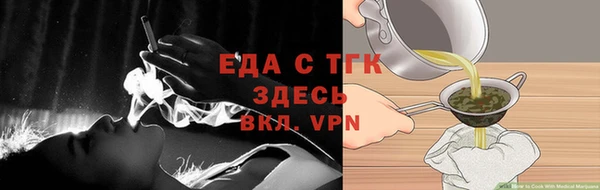 а пвп мука Нефтегорск