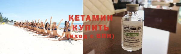 шишки Нея