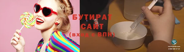 spice Надым