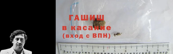 шишки Нея