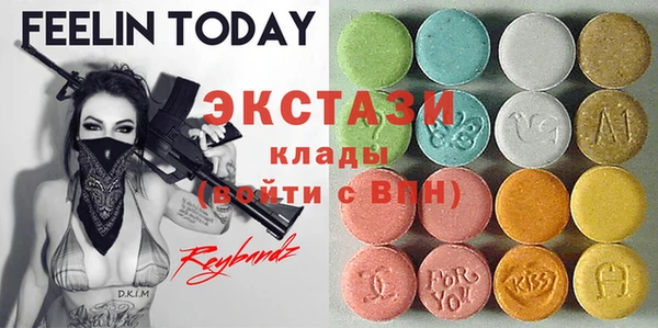 шишки Нея
