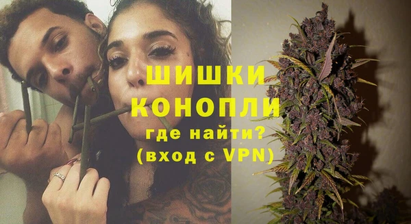 героин Наволоки