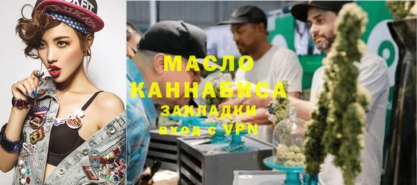 spice Надым