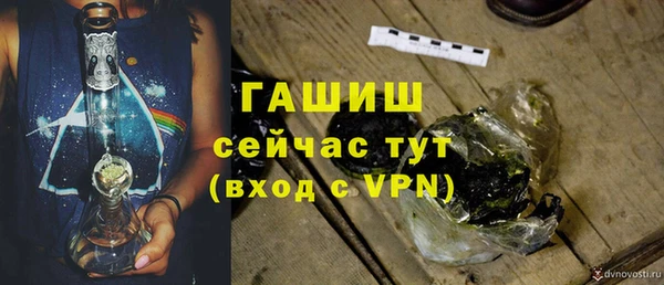 героин Наволоки