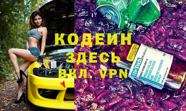 экстази Навашино