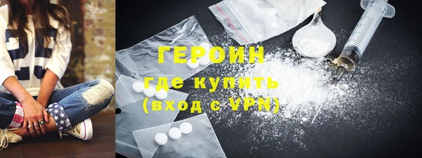 прущие грибы Кирсанов
