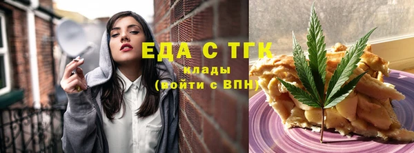 шишки Нея
