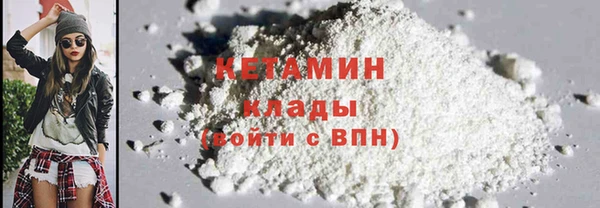 а пвп мука Нефтегорск