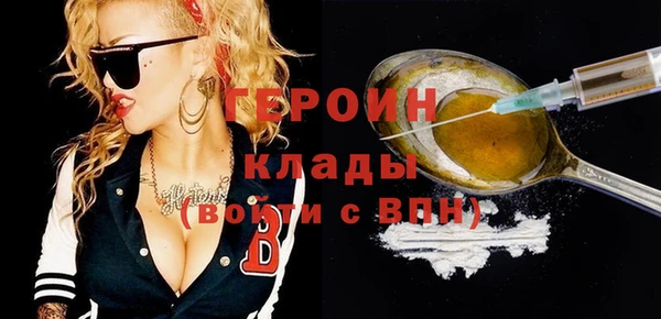 шишки Нея