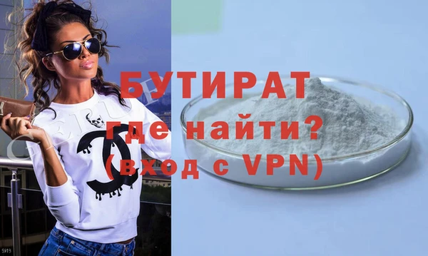 шишки Нея